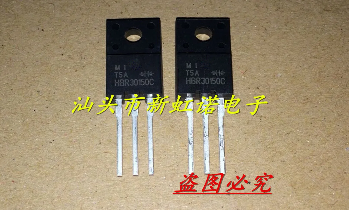 

5 шт./партия, новые оригинальные триоды HBR30150C