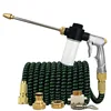Hose kit