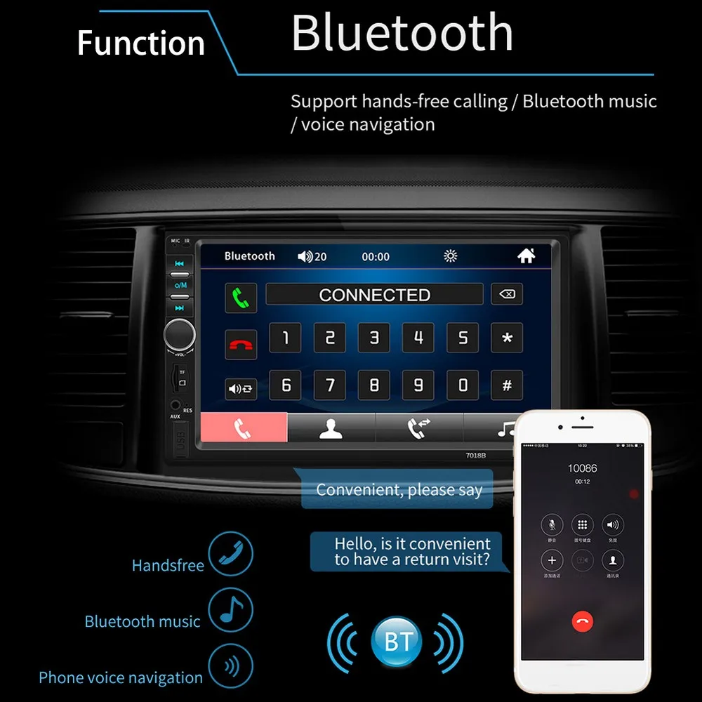 7018 7 дюймовый автомобильный MP5 плеер с двойным HD разъемом Bluetooth входная
