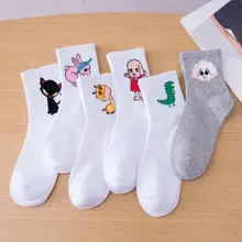 5 пар, женские хлопковые носки Harajuku с мультяшными животными, унисекс, хипстерские спортивные Чулочные изделия
