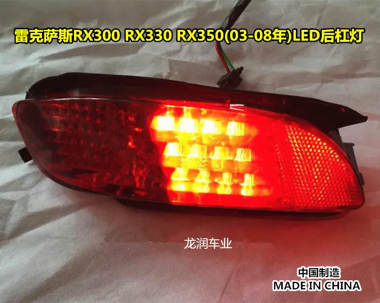 2 led $200