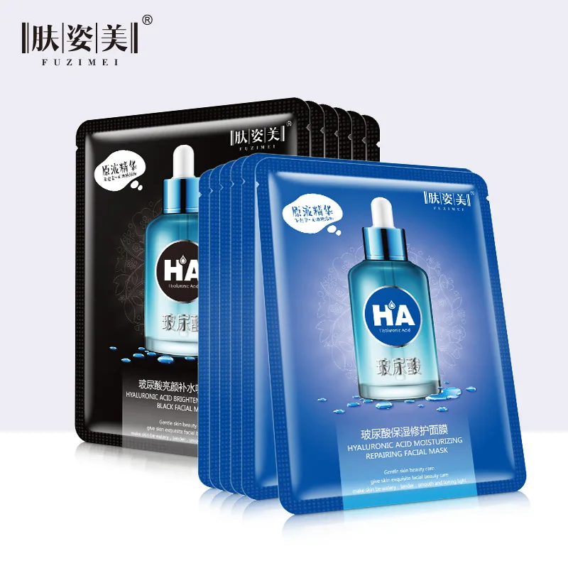 

rorec Hyaluronic Acid Face Mask Depth Replenishment Nourish Anti-Aging Facial Mask Essence Whitening Moisturizing Skin Care