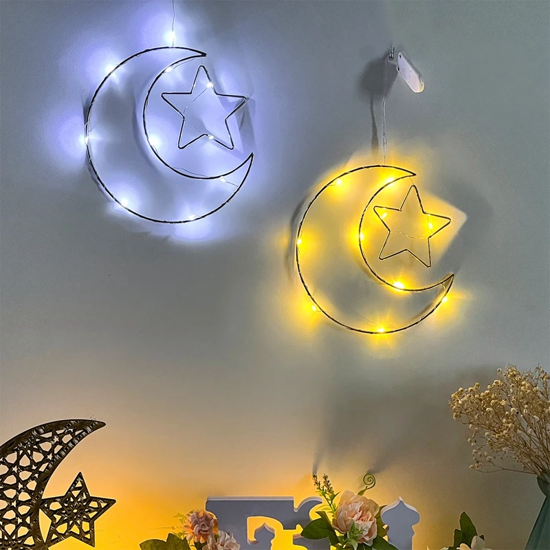 EID 무바라크 장식 라마단 달 별 걸이식 장식품, 이슬람 무슬림 펜던트, Eid Al Adha 파티 용품, 라마단 카림 선물
