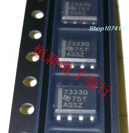 10 шт./лот TPS7333QDR 7333Q SOP8