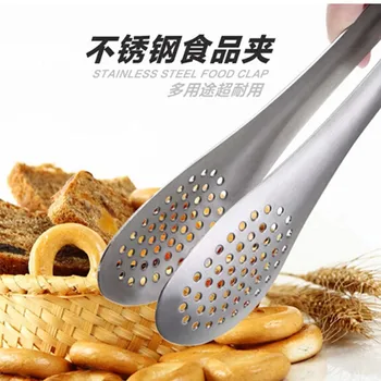 

1pc Stainless Steel BBQ Tong Kitchen Tools Sandwich Tongs Cooking Food Serving Utensil tong Anti Heat Bread Clip Pastry Clamp