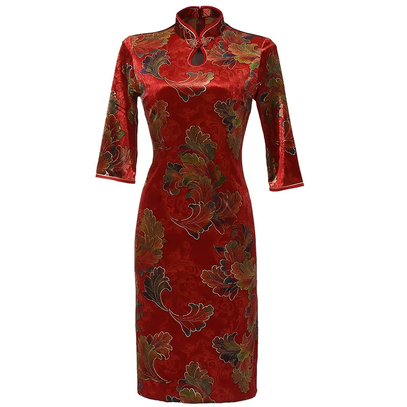 Купить Платье Ципао В Санкт Петербурге