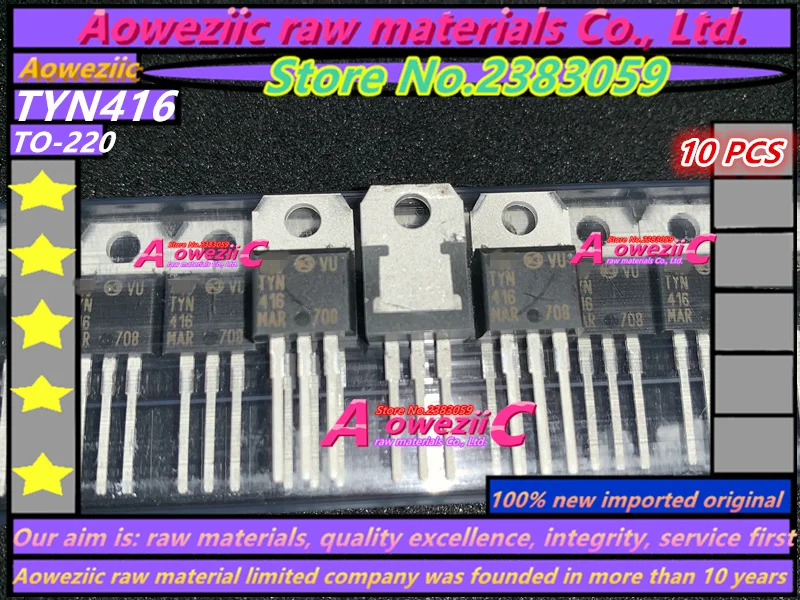 Aoweziic 100% новая импортная оригинальная TYN416 STP25NM60N P25NM60N STP141NF55 P141NF55 BYV32E-200 BYV32E200-220 транзистор