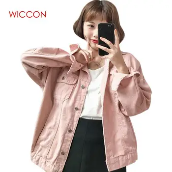 

2020 Spring Autumn New Washed Denim Long Sleeve Lapel Denim Jackets Women Loose Casual Female's Thin Basic Jacket Coats