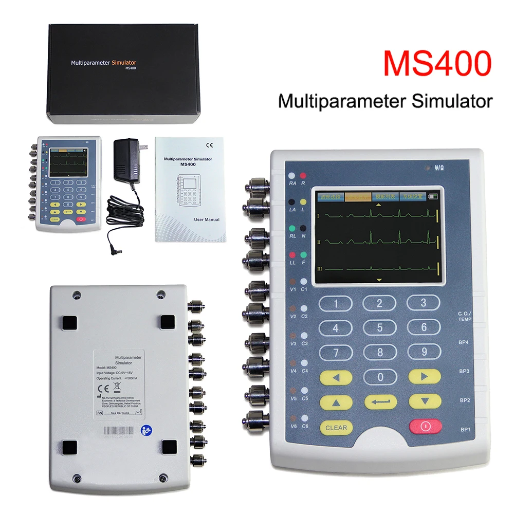 Портативный многопараметрический Симулятор пациента CONTEC MS400 с сенсорным экраном