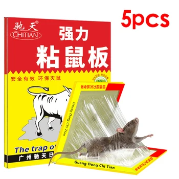 

5 PCS Mouse Glue Trap Mice Board Sticky High Effective Rodent Rat Snake Bugs Catcher Pest Control Reject Non-toxic Eco-Friendly