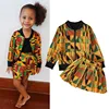 Ossei African Coat and  Skirt