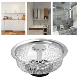 Sink Strainer Heavy Duty Steel Sink Replacement Filter Prevents Clogs For Kitchen Sink Drain Kitchen Filter