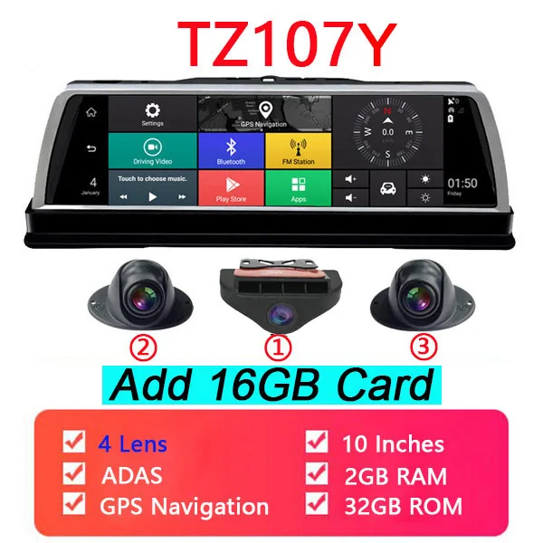 TZ107Y16G QUIDUX, четыре камеры, 4G DVR, 10 дюймов, Full ips, сенсорный экран, ADAS, Автомобильный видеорегистратор, Android 5,1, WiFi, 1080 P, зеркало заднего вида, 2 Гб+ 32 ГБ - Название цвета: TZ107Y16G