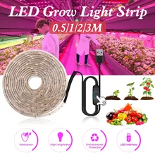 

LED Grow Light Full Spectrum 5V USB Grow Light Strip 2835 LED Phyto Lamps For Plants Greenhouse Hydroponic Growing 0.5M 1M 2M 3M