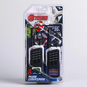 

Set of walkie talkies "Walkie talkies of superheroes", Avengers, powered by batteries 4785589