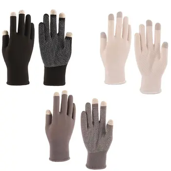 

Unisex Summer Touchscreen Driving Gloves UV Protection Cycling Anti-Slip Mittens PXPB