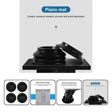 

High Quality Non-Deformed Plastic Upright Piano Caster Solid Feet Cups Piano Caster Protector Piano Caster Mat 4Pcs/Set