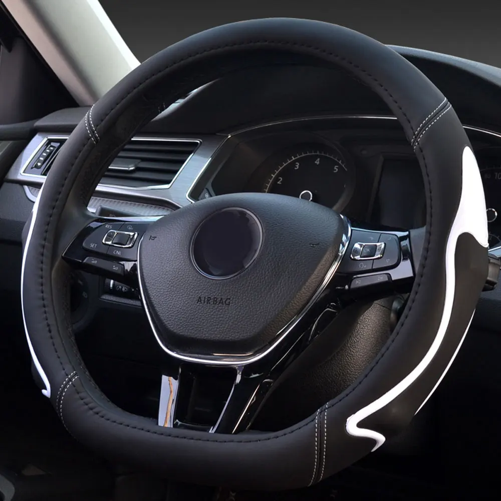 DSYCAR 1 шт. из искусственной кожи чехол рулевого колеса автомобиля искусственная кожа D форма авто аксессуары автомобиль-Стайлинг Outter диаметр 38 см - Название цвета: Белый