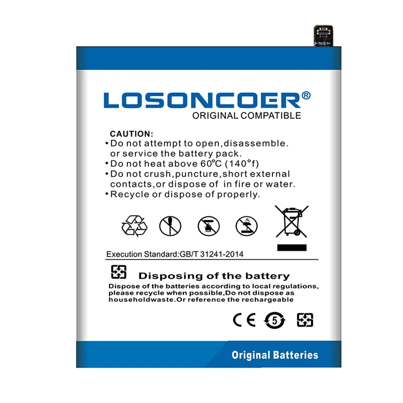 LOSONCOER 3500mAh HE323 аккумулятор высокой емкости для эфирных телефонов PH-1 батареи