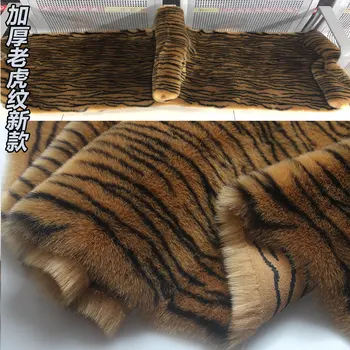 

Leopard/tiger pattern plush fabric faux fur clothing fabric background ,170cm*50cm/pcs