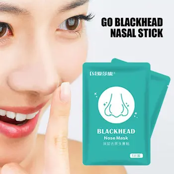 

10pcs Blackhead Remover Black Mask Peel Off Clear Pores Patch Nose Cleansing Removal EY669
