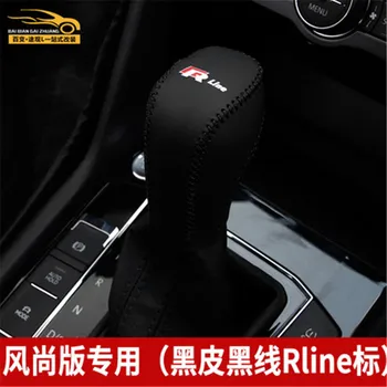 

Car interior leather hand stitching gear set for Volkswagen Tiguan L 2017-2019 Car Styling