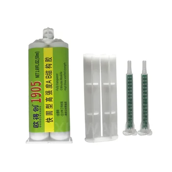 

50ml A+B Structural Adhesive High Tenacity Glue Super Glue Quick Dry Transparent Metals Plastics Ceramics Glass Various Bonding