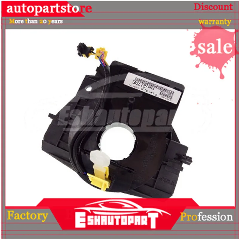 MH Электронный для 2007- MOPAR без ESP модуля 5156106AD 05156106AD 5156106 05156106AE 05156106AF для Dodge