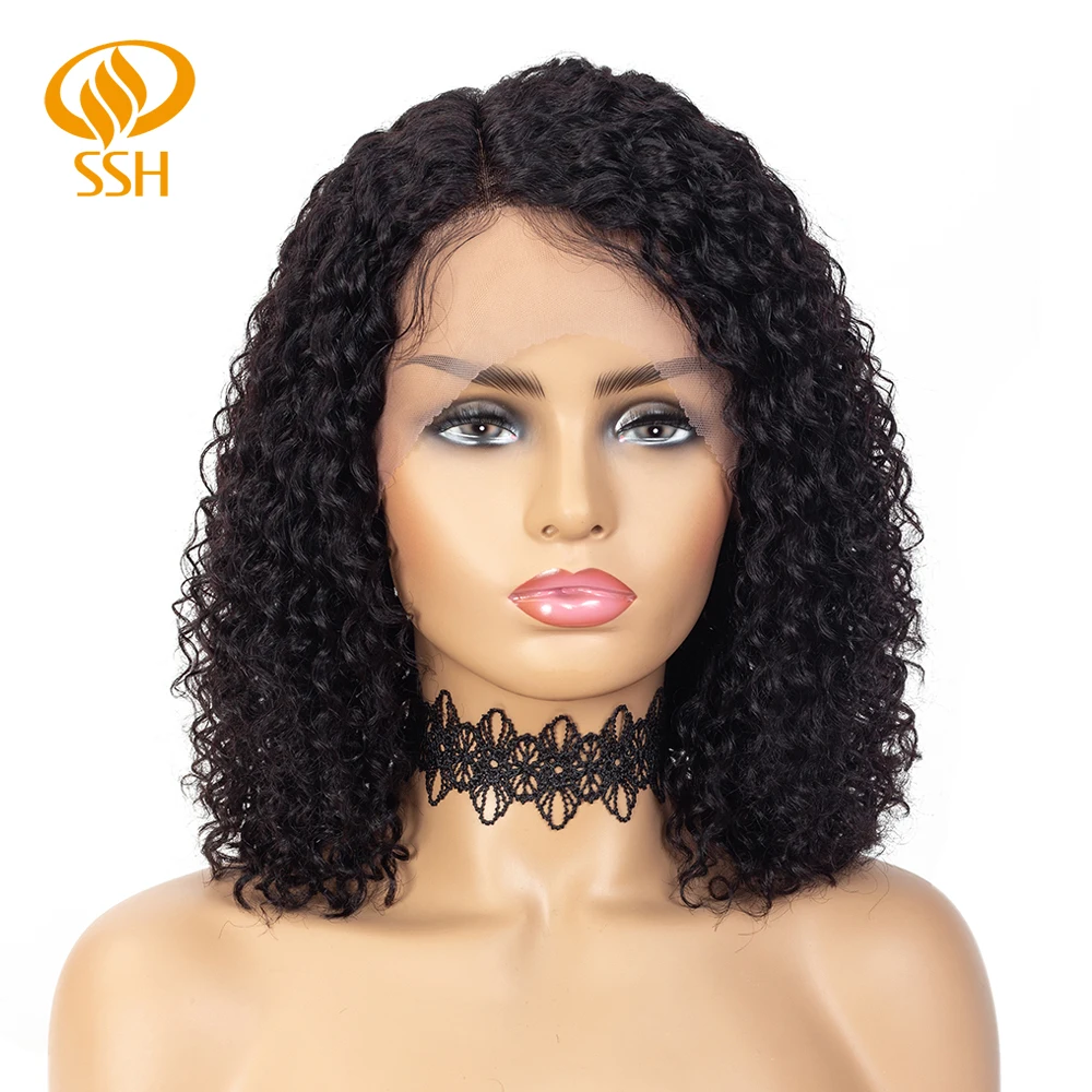SSH Lace Part 150% Density Brazilian Remy Short Bob Curly Human Hair Wigs For Black Women Side Part Pre Plucked Hairline 14 Inch