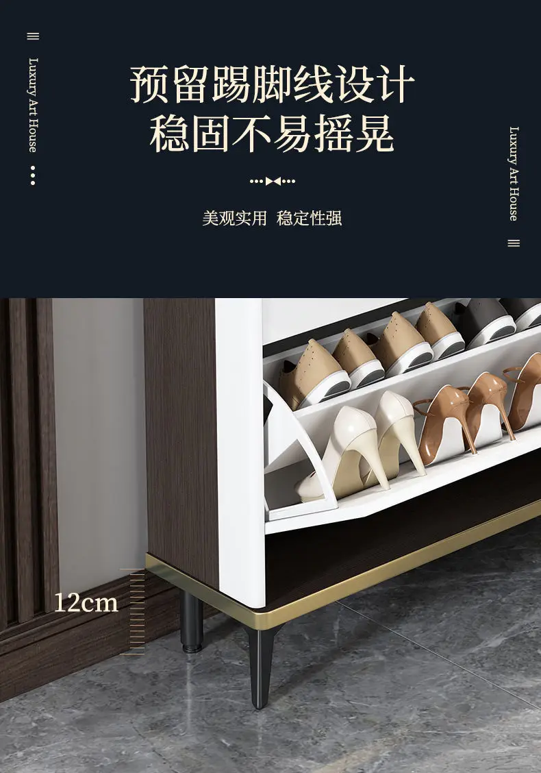 Living Room Household Furniture Ultra-thin Shoe Cabinets Dormitory Hallway Porch Shoe Shelf Small Apartment Hotel Storage Rack