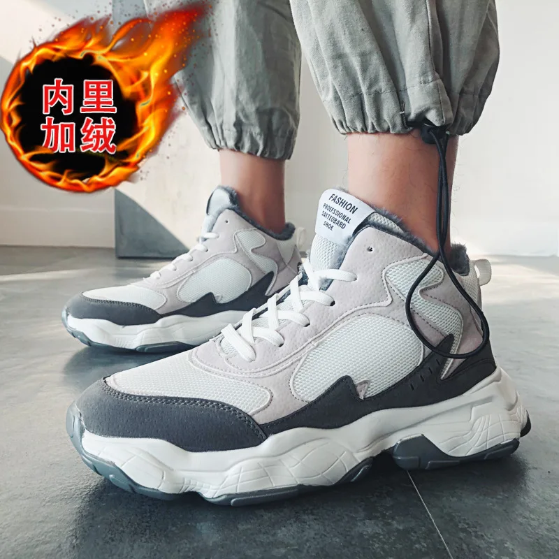 

MEN'S SHOES Spring 2020 New Style Korean-style Trend High-top Board Shoe Versatile Martin Boots Men's Sports Casual Trendy Shoes