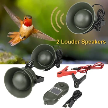 

Hunting Decoy Bird Caller Sound Loudspeaker 50W 150dB 2 Louder Speaker Outdoor Animal Tweet Device Birdsong Player Amplifier