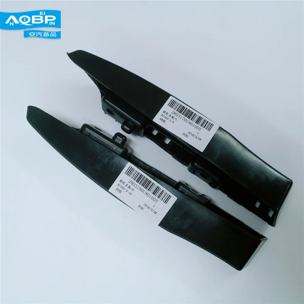 Автомобильные запчасти передние бамперы кронштейны поддерживает 2803170U8010 для JAC