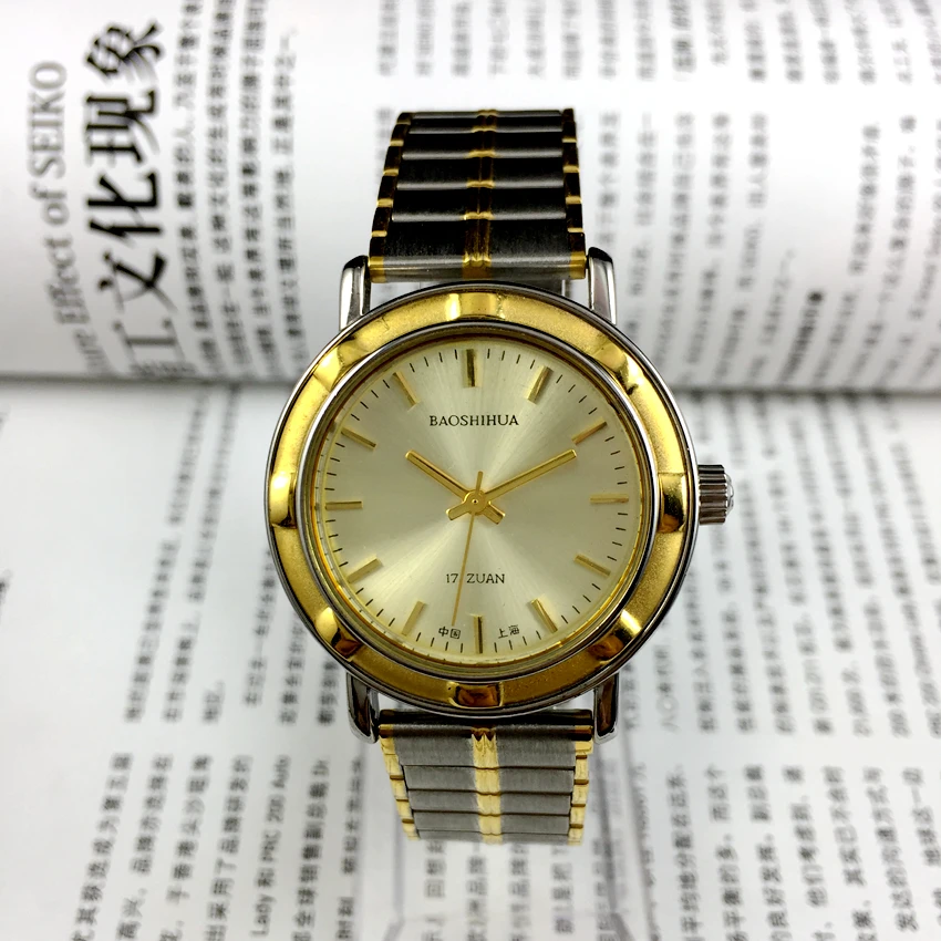 オリジナル上海番号2時計工場 宝石花マニュアル機械式時計 黄色の顔 直径38ミリメートル Flanges Aliexpress オリジナル上海番号2時計工場 宝石花マニュアル機械式時計 黄色の顔 直径38ミリメートル Flanges Aliexpress