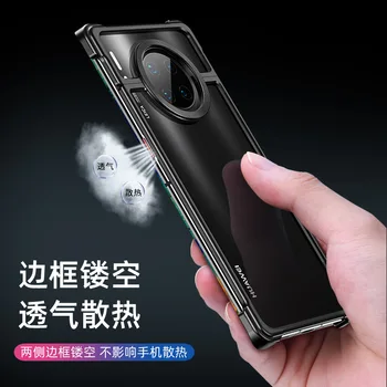 

Metal frame mobile phone case magnetic camera Phone Case For Mate30 Mate30Pro