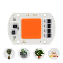 5 шт. светодиодный фито-светильник для выращивания, чип 230 В, 10 Вт, 20 Вт, 30 Вт, 50 Вт, полный спектр, светильник, чип для гидропоники, теплицы, сделай сам, светодиодный светильник для выращивания