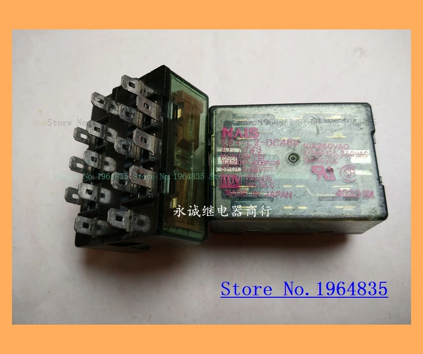 

SP4-L2-DC48V SP4-L2-DC48V AR1243