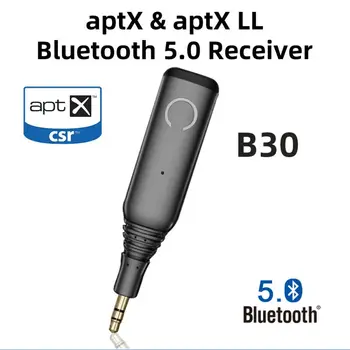 

3.5mm APT-X Bluetooth V5.0 Receiver Adapter Car Bluetooth Audio Receiver