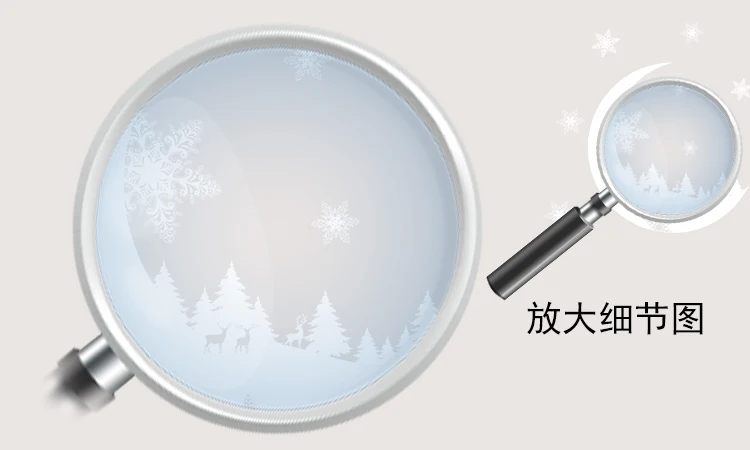 细节