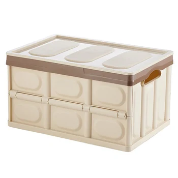 

Collapsible Foldable Storage Box for Closet Home Car Travel Space Saving Organizers 66CY