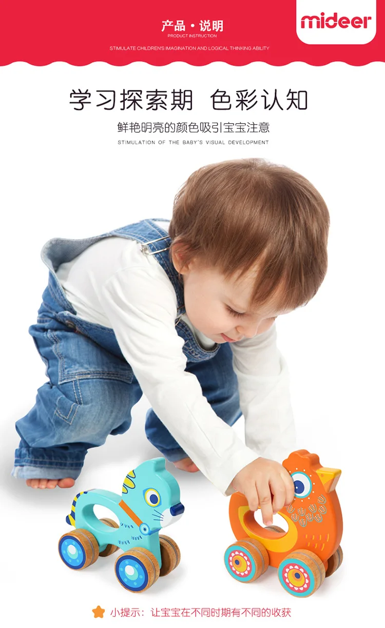 MiDeer Mi Deer креативная ручная Игрушка имитация животного деревянная ручная тележка детская игрушка 0-2 года