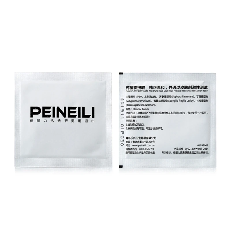 Men wet wipes 12Pcs/Box Delay Spray Men Wipes Natural Wet Tissue Sexual Prolong Premature Ejaculation Enhancer Pleasure Lubricant Afrodisiac