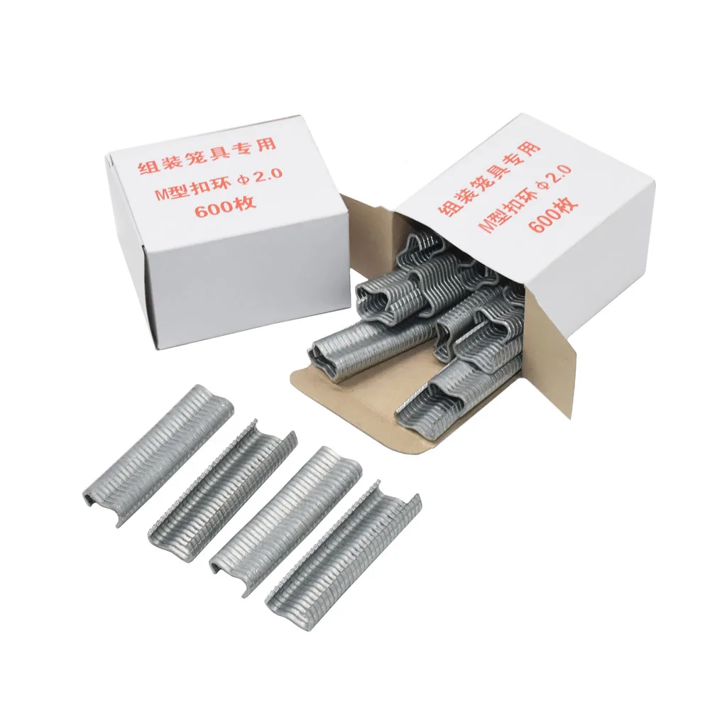 Plier Tool, Staples Chicken Mesh Cage, 600Pcs,