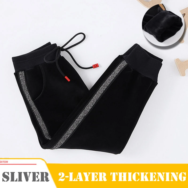 Sliver-2 layer Теплые зимние штаны для мальчиков детские штаны с плюшевой подкладкой спортивные штаны новинка года, брюки для маленьких мальчиков джинсы с плотной подкладкой из бархата для детей возрастом от 2 до 10 лет - Цвет: Sliver-2 layer