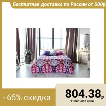 

Bedspread Ethel Minerals 1,5 joint venture Alexandrite 150x220 cm, microfiber 100% polyethylene