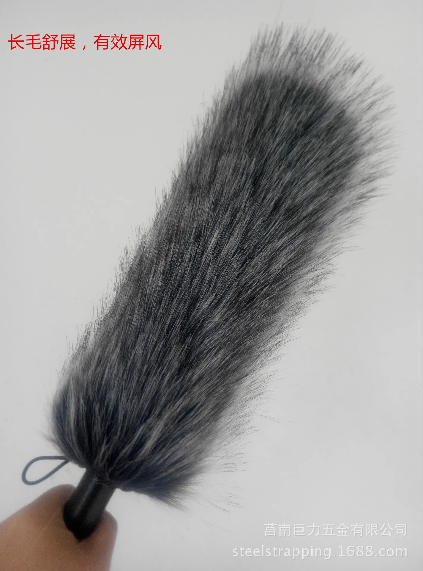 

High Density Outdoor Words to Windproof Sweater, Rode NTG-1, NTG-2, Live Tube Only Windproof Furry