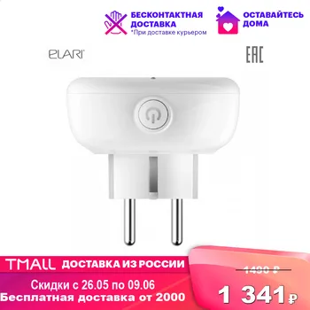 

Electrical Socket & Plugs Adaptors Elari Smart Socket Consumer Electronics Accessories Parts Home Improvement Electrical Equipment Supplies smart home system voice control