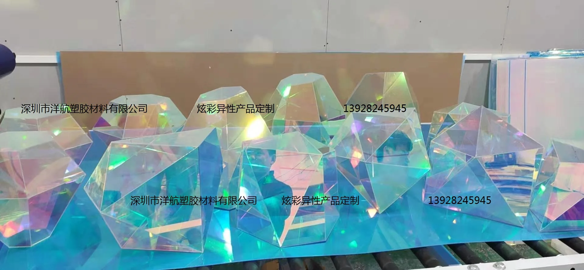 Customize Iridescent Laser Plexiglass PMMA Plastic Sheet Acrylic Board Rainbow Like Color Polymethyl For Advertising/Decoration