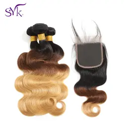 SYK волос эффектом деграде (переход от темного к бразильские человеческие волосы пучки волос с закрытием T1B/4/27 Тела Пучки волнистых волос