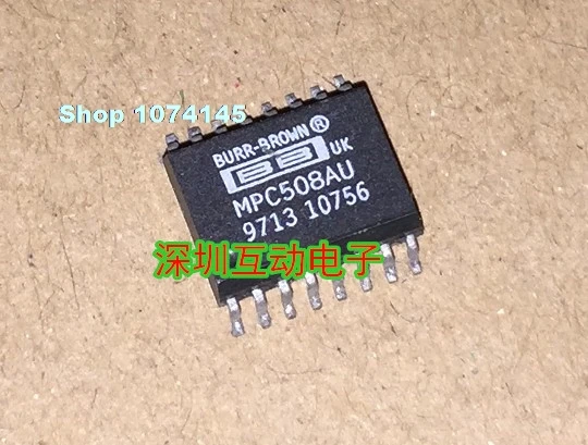 MPC508AU MPC508 лапками углублением SOP-16
